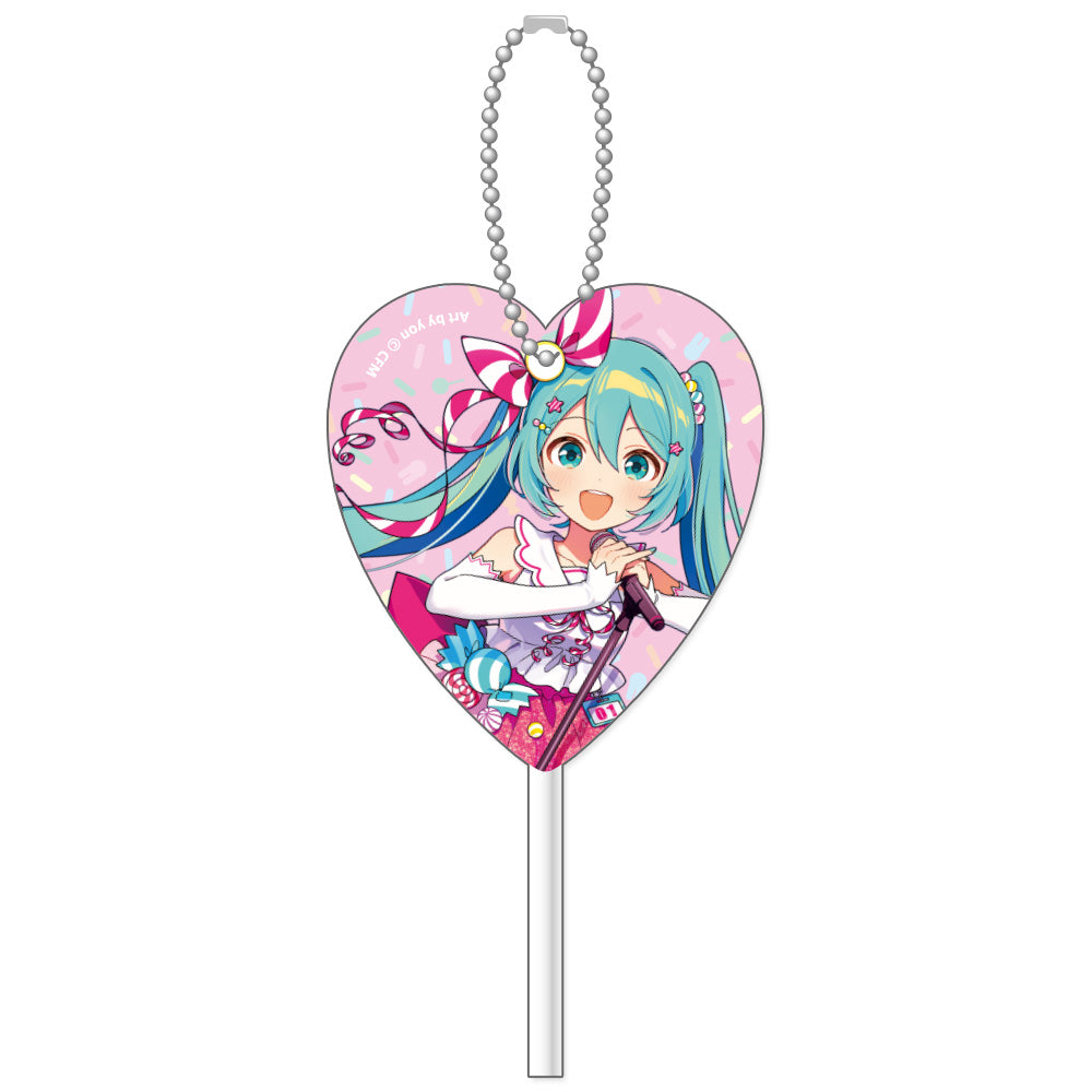 Joyful Candy Shaped Keychain